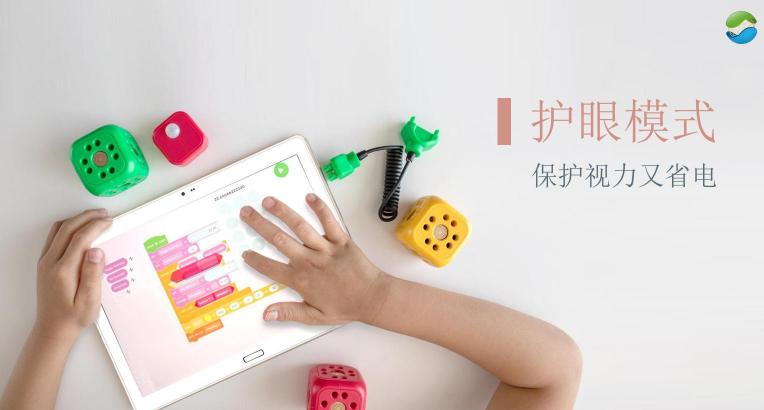廣東未來(lái)科技高端立體顯示平板電腦深度評(píng)測(cè)