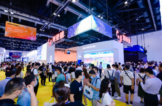 InfoComm2021展會(huì)北京開幕，利亞德彰顯創(chuàng)新技術(shù)