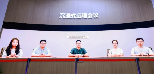 InfoComm2021展會(huì)北京開幕，利亞德彰顯創(chuàng)新技術(shù)