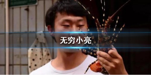 自媒體時(shí)代如何打造爆款視頻？除了精品內(nèi)容外你還需要TA！