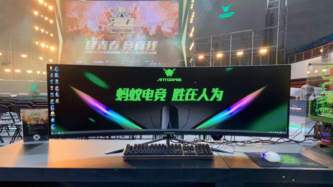 螞蟻電競，用創(chuàng)新力打造深入人心的電競品牌