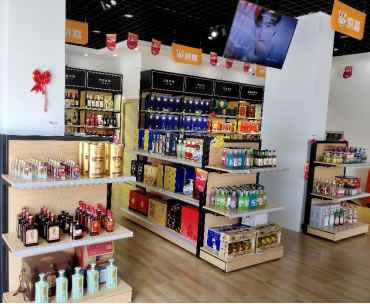 酒水市場魚龍混雜 “小白”老李的新店卻成了口碑店 老李：有京喜供貨，保真！1018.jpg