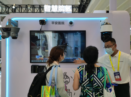 華為亮相CHIMA2021，與業(yè)界共話醫(yī)療創(chuàng)新數(shù)據(jù)基礎(chǔ)設(shè)施