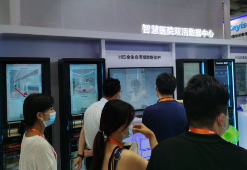 華為亮相CHIMA2021，與業(yè)界共話醫(yī)療創(chuàng)新數(shù)據(jù)基礎(chǔ)設(shè)施