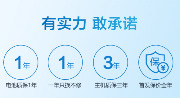 掃地機(jī)器人哪個牌子好？測評高端產(chǎn)品和平價產(chǎn)品的最大區(qū)別