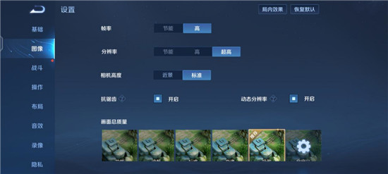全系搭載天璣1100，自拍旗艦vivo S10系列打游戲也很強(qiáng)