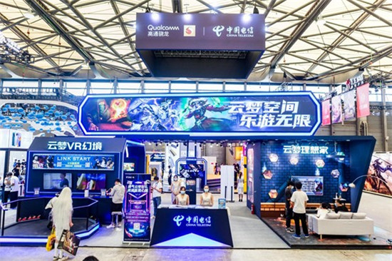 閃耀ChinaJoy好評如潮，天翼云游戲?qū)⒑猛孢M(jìn)行到底！