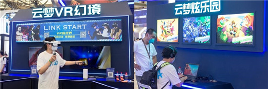 閃耀ChinaJoy好評如潮，天翼云游戲?qū)⒑猛孢M(jìn)行到底！