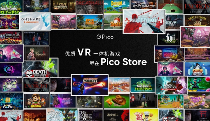 Pico亮相CJ2021，Neo 3引爆VR新體驗