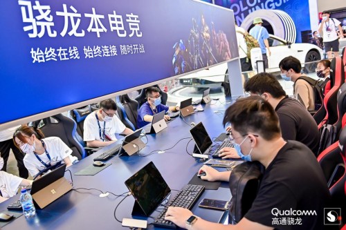 2021 ChinaJoy，用驍龍本隨時開戰(zhàn)
