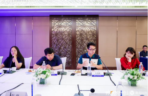 擺脫流量“內(nèi)卷”，專家在京熱議電商增收新路徑