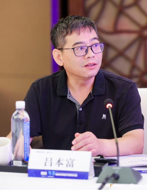 擺脫流量“內(nèi)卷”，專家在京熱議電商增收新路徑