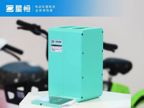 星恒攜“城滿電”亮相北京共享展，賦能共享出行