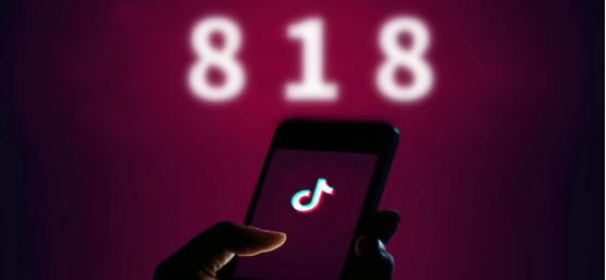 UB Store解密丨扶不起的“818”大促，為何會成為抖音電商帶貨黃金期？