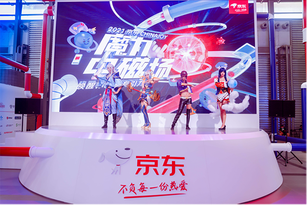 足不出戶云看展：實(shí)探ChinaJoy 2021三大潮流IP聚集地，為你揭幕驚喜