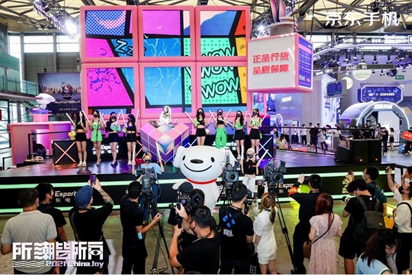 打卡潮流科技盛宴，速來ChinaJoy 2021京東場館探索最in新機