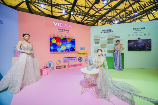 “VIDAA家族”亮相UDE  音樂電視喚醒年輕的耳朵
