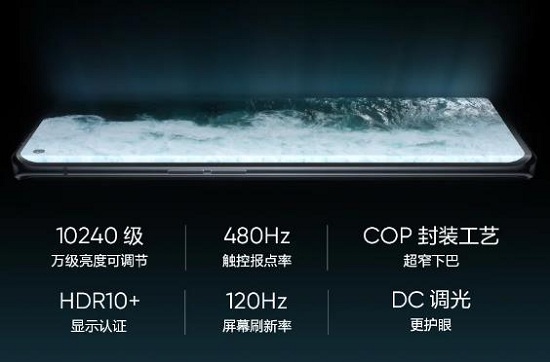 真我GT 大師探索版賣(mài)脫銷，realme推出的這款新品為何這么搶手？