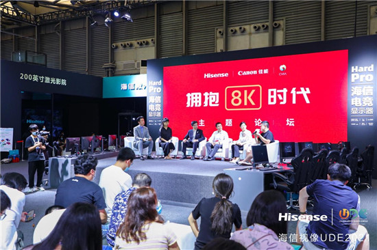 海信視像大顯示矩陣再升級，3款產(chǎn)品榮獲UDE創(chuàng)新大獎(jiǎng)