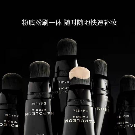 拿破侖·布得斯提醒您 這份夏日美妝攻略快快碼?。?/></p><p style=
