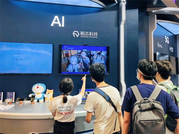 相芯科技聯(lián)合高通亮相ChinaJoy，XR技術(shù)重構(gòu)互動娛樂新體驗(yàn)