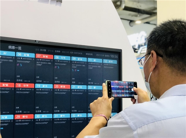 CHIMA 2021召開，MAXHUB攜手?？漆t(yī)療開辟醫(yī)療新場景