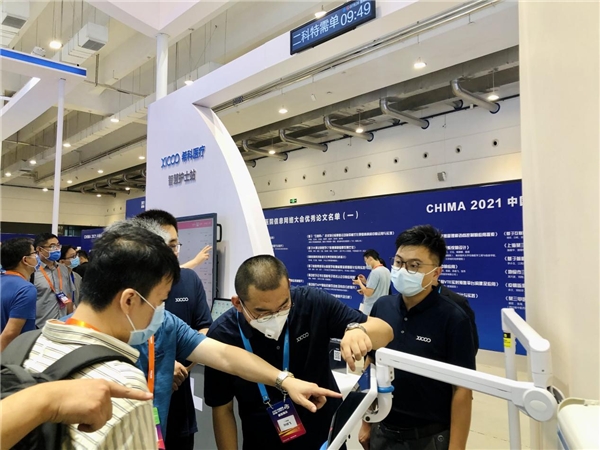 CHIMA 2021召開，MAXHUB攜手?？漆t(yī)療開辟醫(yī)療新場景