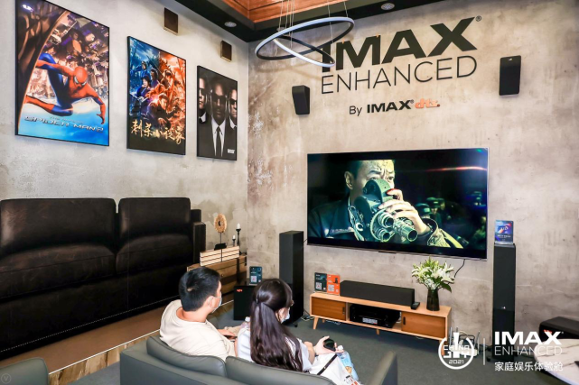 海信U7嗨玩ChinaJoy， IMAX Enhanced認(rèn)證締造家庭影音“黃金標(biāo)準(zhǔn)”