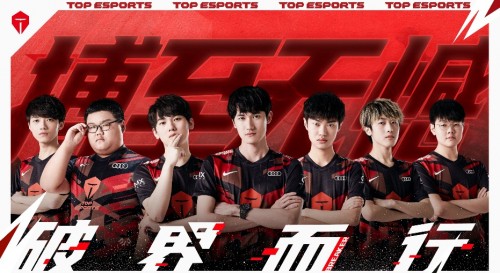 滔搏運動×咪咕聯(lián)合快閃，運動潮流引燃China Joy會場