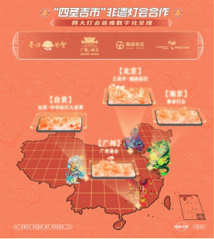 游戲產(chǎn)業(yè)再受爭議 如何尋找健康平衡發(fā)展點成行業(yè)新命題