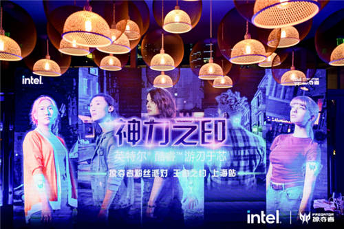 嘻哈與電競完美跨界 掠奪者打造“王者之約”粉絲潮流派對(duì)