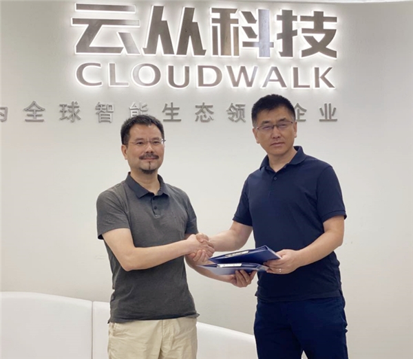 云從科技攜手招商華軟，共同構建智慧高速新路徑