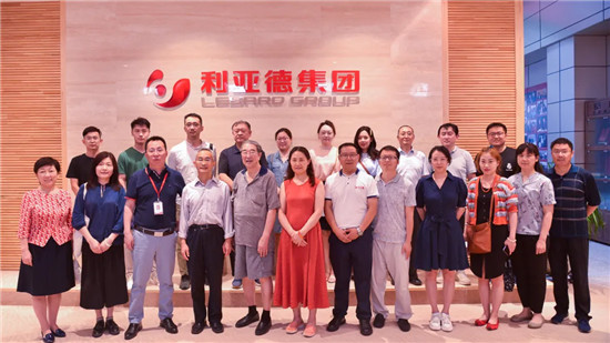 利亞德探索顯示領域創(chuàng)新技術，帶領大眾感受數(shù)字經濟發(fā)展變革