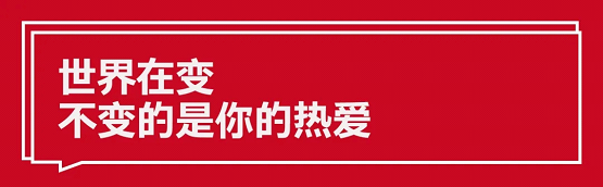 杭州白墻畫室：復(fù)讀一年，逆風(fēng)翻盤，這個杭州土著成功錄取國美！