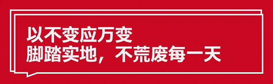 杭州白墻畫室：復(fù)讀一年，逆風(fēng)翻盤，這個杭州土著成功錄取國美！