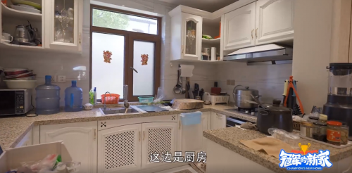 張繼科同款廚房如何打造？告別廚房油煙機，森歌24h煥新計劃來了