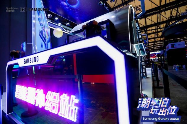 從UDE到ChinaJoy，這屆年輕人的電子消費觀很不同