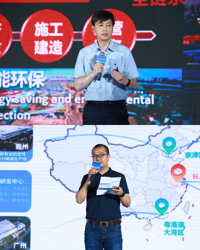 “自主工軟，生態(tài)共贏”——中望舉辦創(chuàng)新峰會(huì)，共謀工軟生態(tài)共贏之路