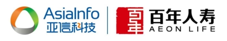 亞信科技中標百年人壽“數(shù)據(jù)管理平臺”建設項目 大數(shù)據(jù)產(chǎn)品體系助力險企轉型致勝