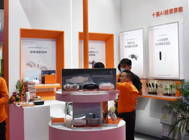 實效科技+美觀，十星科技攜按摩儀新物種打開送禮新市場