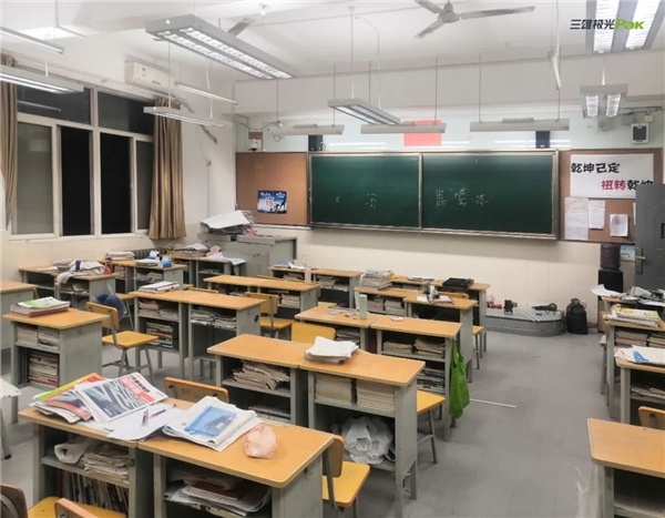 教室燈光出標(biāo)準(zhǔn)，三雄極光用光健康守護(hù)孩子成長！