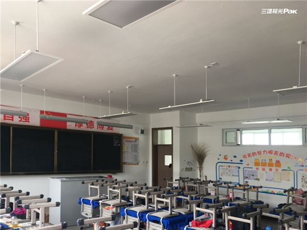 教室燈光出標(biāo)準(zhǔn)，三雄極光用光健康守護(hù)孩子成長！