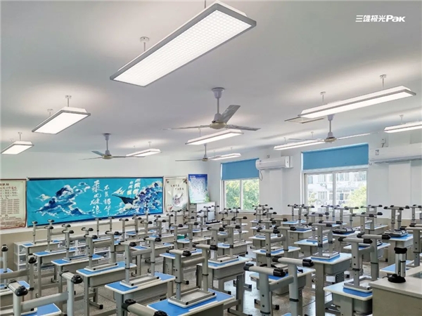 教室燈光出標(biāo)準(zhǔn)，三雄極光用光健康守護(hù)孩子成長！