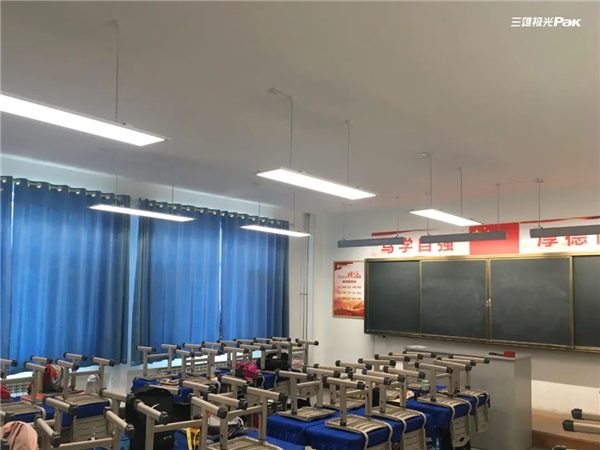 教室燈光出標(biāo)準(zhǔn)，三雄極光用光健康守護(hù)孩子成長！
