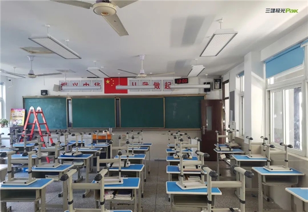 教室燈光出標(biāo)準(zhǔn)，三雄極光用光健康守護(hù)孩子成長！
