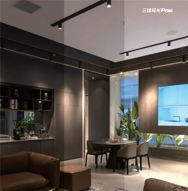給你一個智慧家！三雄極光全屋智能照明來襲！
