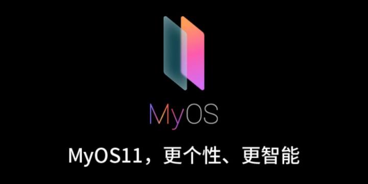 魯大師7月新機(jī)流暢榜：realme GT大師探索版拿下冠軍！