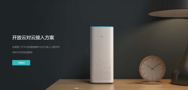 魯大師7月新機(jī)流暢榜：realme GT大師探索版拿下冠軍！