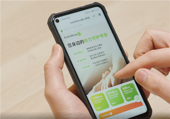 精準驗配，聽隨我心，索諾瓦——您身邊的助聽器專家！