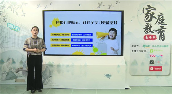 職業(yè)教育將成新風(fēng)口？與K12教育的三大差異或成增長關(guān)鍵